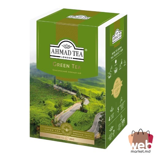 Ceai verde 200g AHMAD TEA
