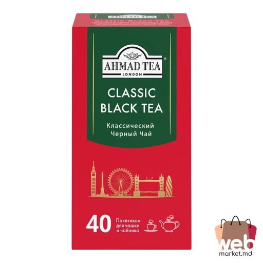 Ceai negru Clasic Fără Etichetă 40pac. x2g AHMAD TEA