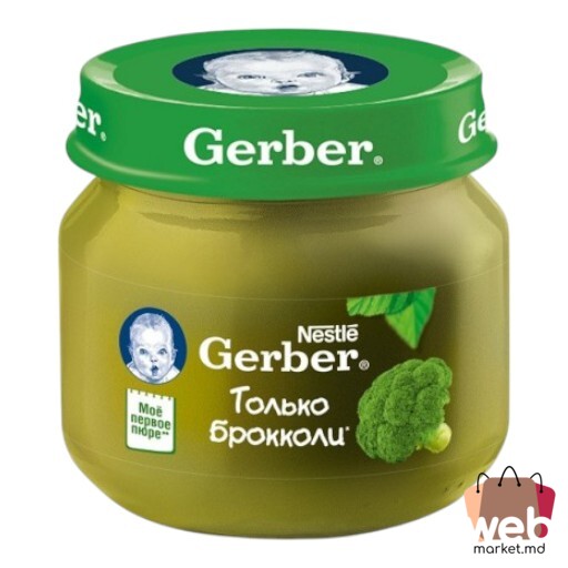 Piure din broccoli 80g GERBER