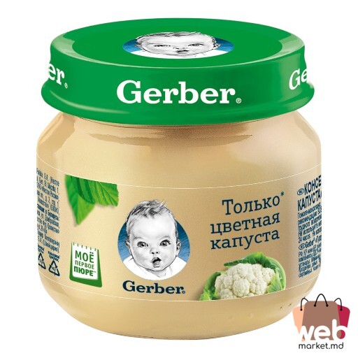 Pireu conopidă 80g GERBER