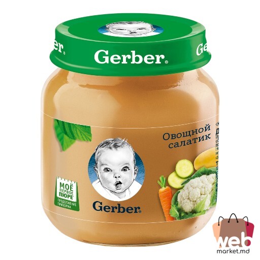 Piure salată de legume 130g GERBER