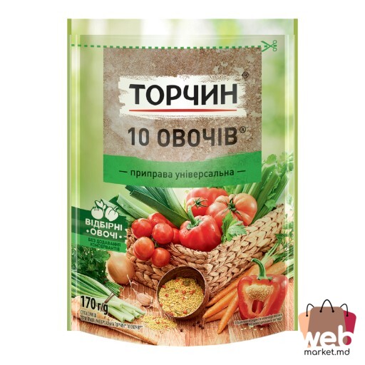 Condimente 10 legume 170g TORCHYN