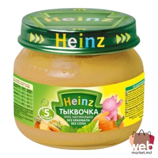 Piure dovleac (5+ luni) 80g HEINZ