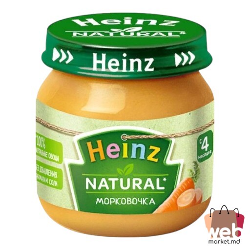 Piure morcov (4+ luni) 80g HEINZ