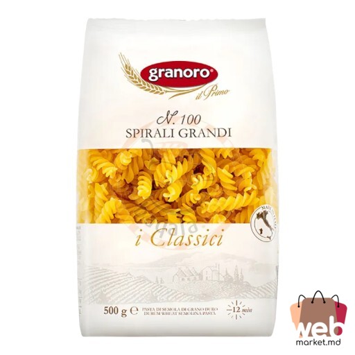 Paste făinoase Spirali Grandi Nr.100 500g GRANORO