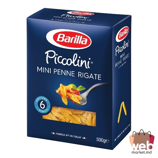 Paste făinoase Mini Penne Rigate 500g BARILLA