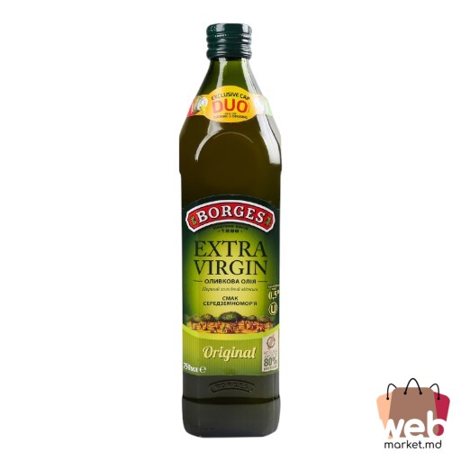 Ulei de măsline Extra Virgin 750ml BORGES