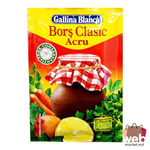 Borș acru 20g GALLINA BLANCA