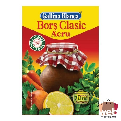 Borș acru 50g GALLINA BLANCA