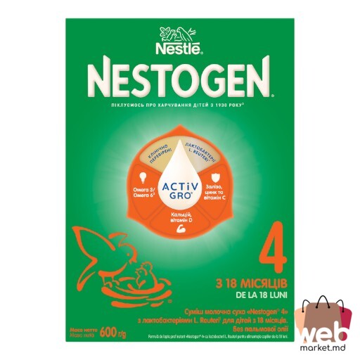Formulă de lapte praf Nestogen 4 cu lapte 600g NESTLE