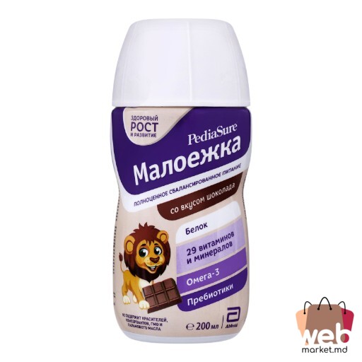 Băutură nutritivă Maloiejka ciocolată 200ml PEDIASURE