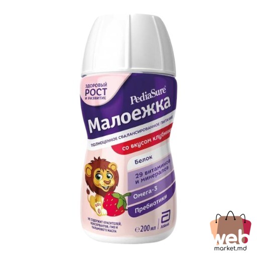 Băutură nutritivă Maloiejka căpșună 200ml PEDIASURE