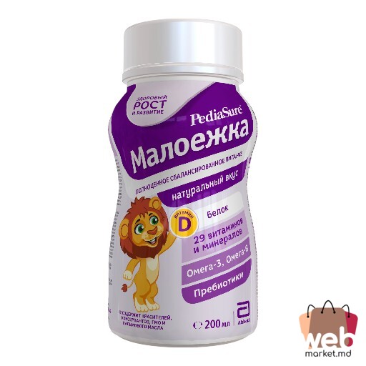 Băutură nutritivă Maloiejka Natural 200ml PEDIASURE