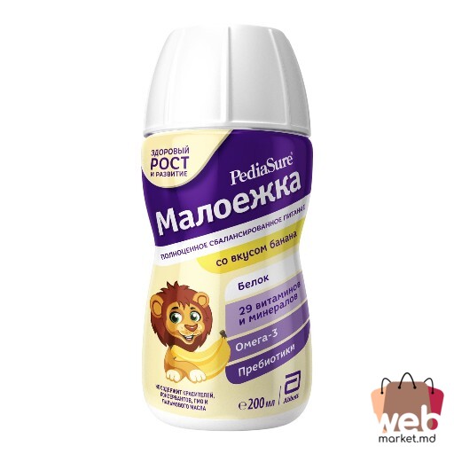 Băutură nutritivă Maloiejka banane 200ml PEDIASURE