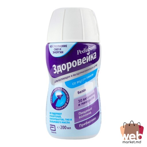 Băutură nutritivă Maloiejka Zdoroveica vanilie 200ml PEDIASURE