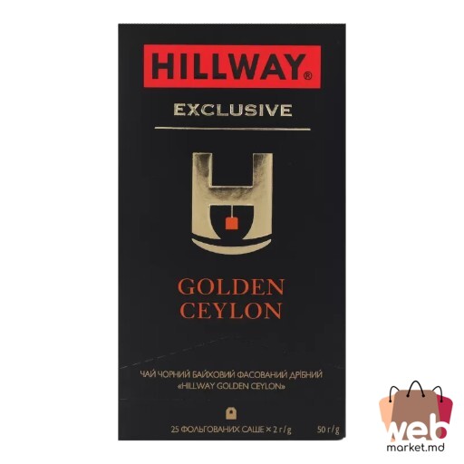 Ceai negru Golden Ceylon 25pac. x2g HILLWAY