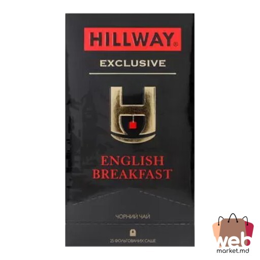 Ceai negru English Breakfast 25pac. x2g HILLWAY