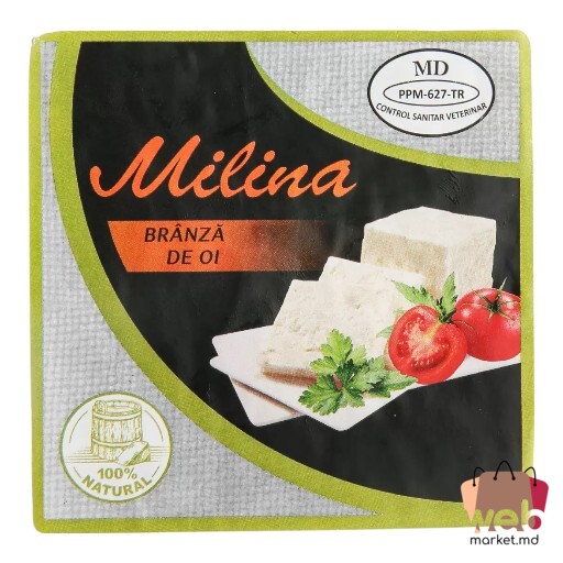 Brânză de oi ambalată 30% kg MILINA