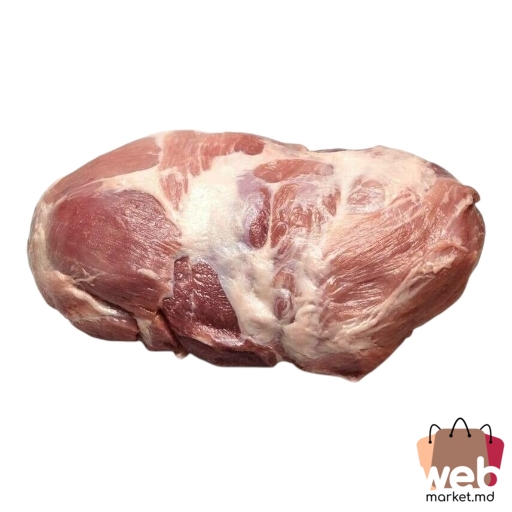 Șold de porc refrigerat fără os kg GAVRIS