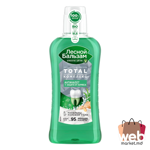 Apă de gură Complex Total sare de mare/ghimbir 400ml LESNOY BALZAM