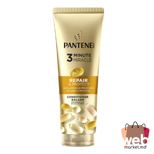 Balsam de păr 220ml PANTENE