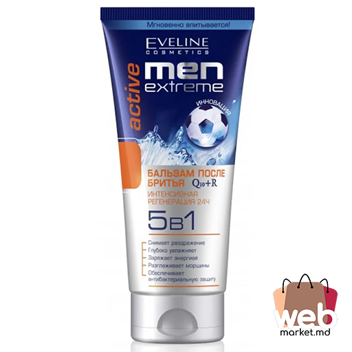 Balsam după ras Men X-Treme Active 200ml 5 in 1 EVELINE