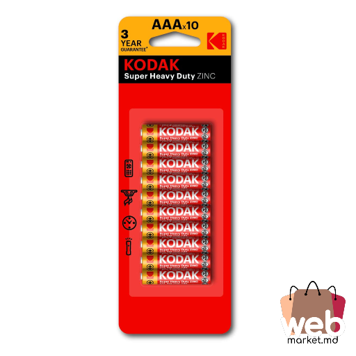 Baterii AA/AAA 10buc. KODAK