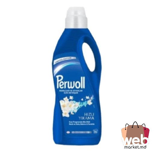 Detergent lichid 2L PERWOLL