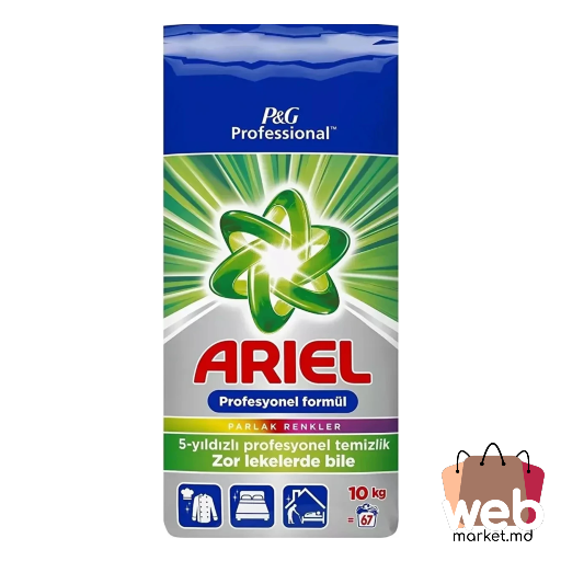Detergent pudră Professional Color 10kg ARIEL