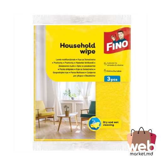 Lavete multifuncționale 3buc. FINO