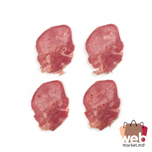 Limbă fiartă de vită kg PEGAS