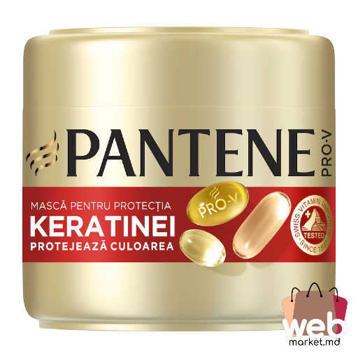 Mască de păr 300ml PANTENE
