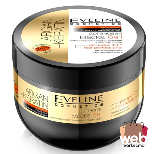 Mască p/u păr ARGAN+KERATIN 500ml 8in1 p/u păr deteriorat și vopsit EVELINE