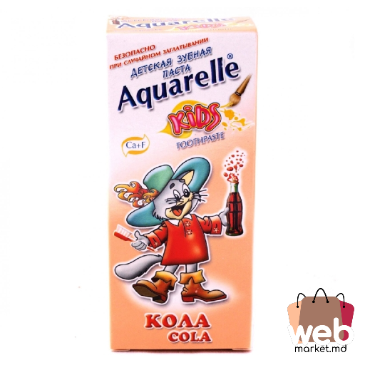 Pastă de dinți p/u copii cola 50ml AQUARELLE