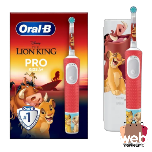 Perie de dinți Lion King electrică 1buc. ORAL-B