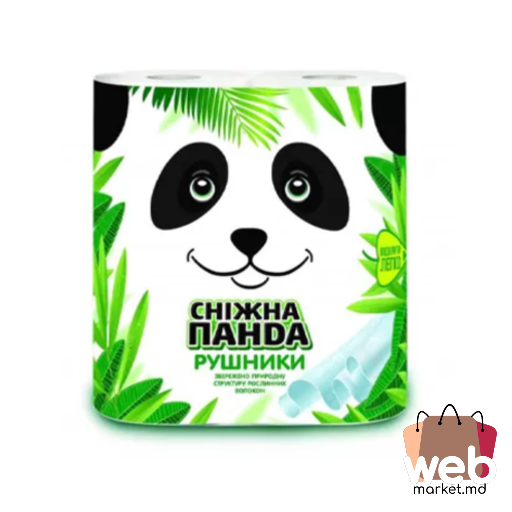 Prosoape de bucătărie 2str 2 role PANDA