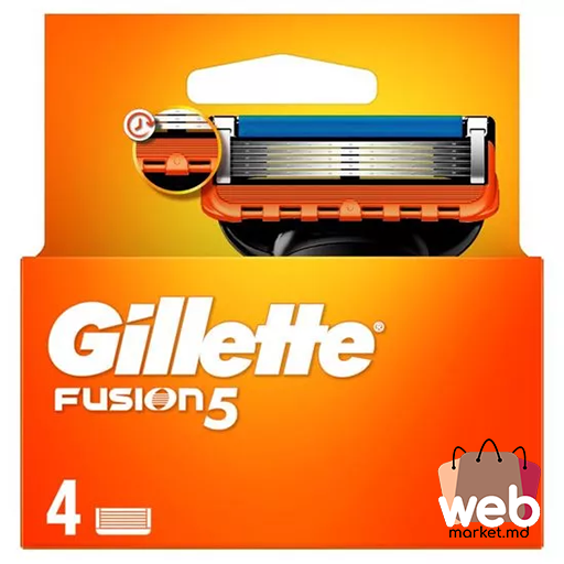 Rezerve p/u aparat de ras lame 4buc GILLETTE FUSION 5