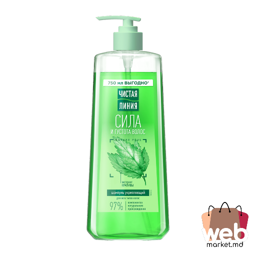 Șampon de păr 750ml CHISTAYA LINIA