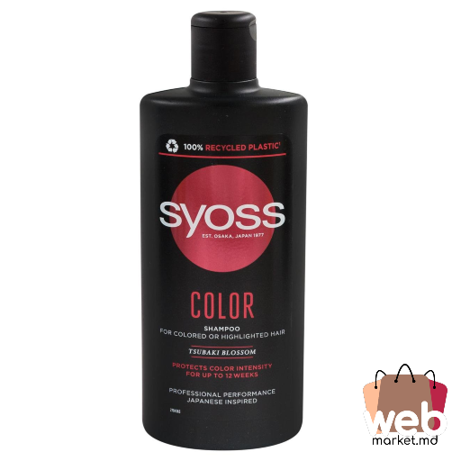 Șampun p/u păr Color 400ml SYOSS