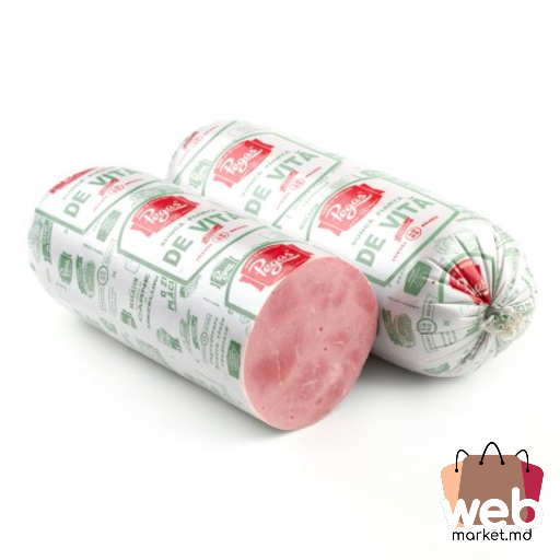 Șuncă de vită kg PEGAS