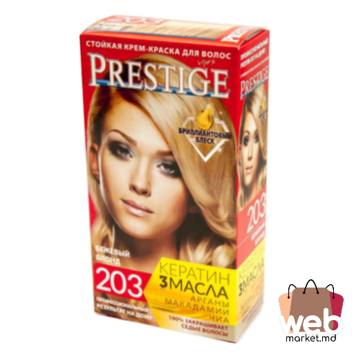 Vopsea p/u păr Nr203 PRESTIGE